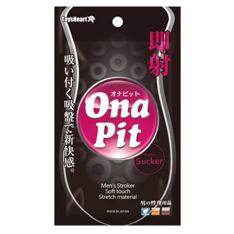 Toysheart - Ona Pit Soft Touch Stretchy Men Soft Stroker (Black)
